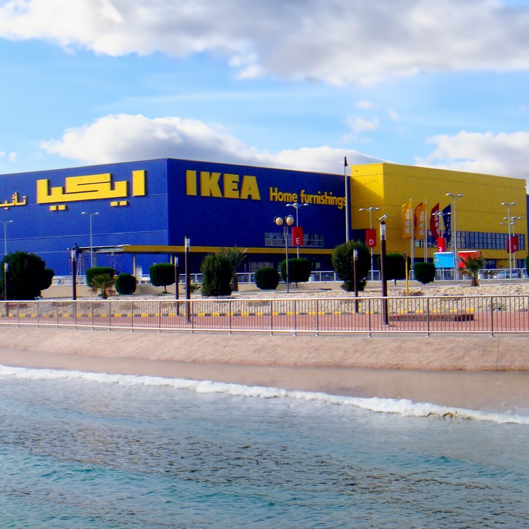 Dhahran Store